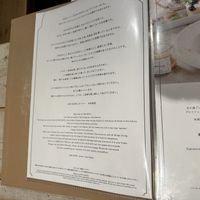 the menu encourages people to bring the vegan spirit into their home   at AIN SOPH.Journey in Tokyo
