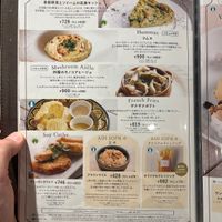   at AIN SOPH.Journey in Tokyo