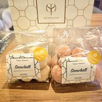  at AIN SOPH.Journey in Tokyo