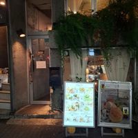  at AIN SOPH.Journey in Tokyo