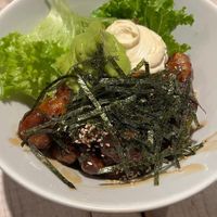  at AIN SOPH.Journey in Tokyo