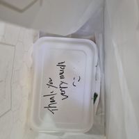  at AIN SOPH.Journey in Tokyo