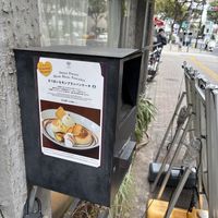 かわかわいい  at AIN SOPH.Journey in Tokyo