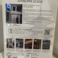   at AIN SOPH.Journey in Tokyo