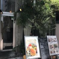 Outside entrance at AIN SOPH.Journey in Tokyo