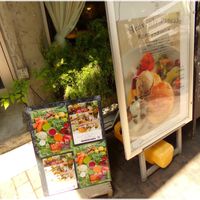 Outside at AIN SOPH.Journey in Tokyo