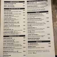 Menù   at LAO 老 in Turin