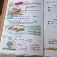  at Loving Hut - Nishinippori in Tokyo