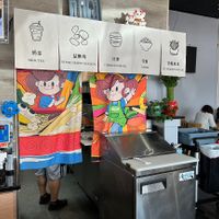 Okasan Ramen - inside   at Okasan Ramen in South Bend