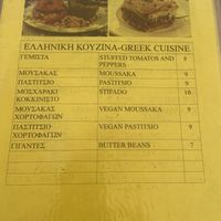 Some vegan options listed   at Antony - Spavento in Kefalonia