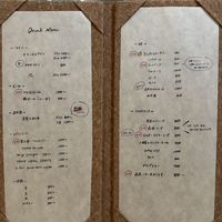 Drink menu - in Japanese only  at Mer in Tokyo