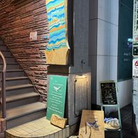 Look for the beachside feels at Mer in Tokyo