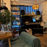 Vibe at Mer in Tokyo