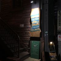 Lovely sign by the staircase up to the restaurant   at Mer in Tokyo