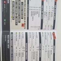 Menu.  V is for vegan. at KAUAI - Sandton City in Johannesburg