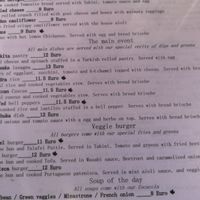  at Yabalulu in Vila Nova De Milfontes