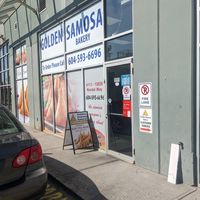 Building at Golden Samosa Bakery in Surrey