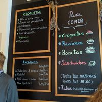 Menu 1 at Baserri in Getxo