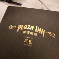 Menu cover at Disneyland - Plaza Inn  in Outlying Islands