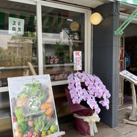 Shop entrance  at Ukishima Garden in Naha