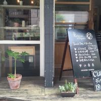 Outside. at Ukishima Garden in Naha