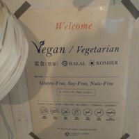  at Ukishima Garden in Naha