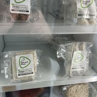   at Ukishima Garden in Naha