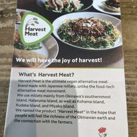   at Ukishima Garden in Naha