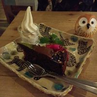 Vegan Cake at Ukishima Garden in Naha