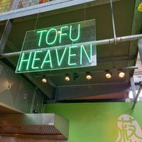 Name of the place at Tofu Heaven in Rotterdam