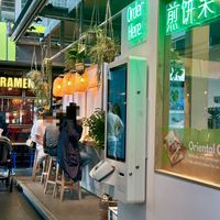 Small seating area  at Tofu Heaven in Rotterdam
