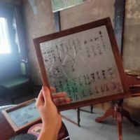 Menu at NEWORDER in Osaka