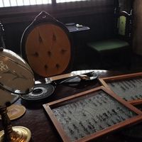 Interior III at NEWORDER in Osaka