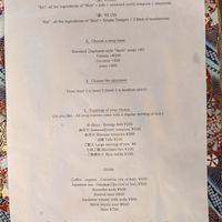 Menu at NEWORDER in Osaka