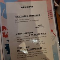 Part of menu 27 July 2023 at 85 Cafe in Shizuoka