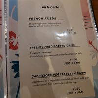 Part of menu 27 July 2023 at 85 Cafe in Shizuoka