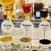  at Venchi Ginza Store in Tokyo