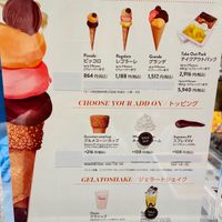  at Venchi Ginza Store in Tokyo