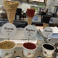   at Venchi Ginza Store in Tokyo