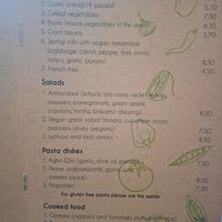  at Odysseus in Corfu