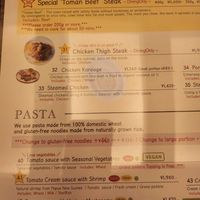 Menu Oct 2023 at Love Table in Osaka