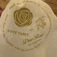 Humbling Messaging   at Love Table in Osaka