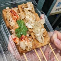 Tofu (one spicy, one not) at Hunan Tofu Braised Tofu - 湖南豆腐 滷豆腐 in Yuchi