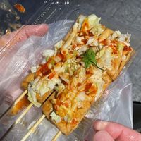 Two spice tofu sticks from Hunan Tofu, Ita Thao  at Hunan Tofu Braised Tofu - 湖南豆腐 滷豆腐 in Yuchi