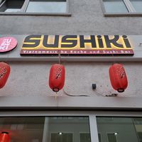 Eingang at Sushiki-Darmstadt in Darmstadt