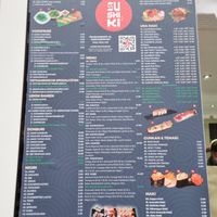 Karte draußen at Sushiki-Darmstadt in Darmstadt