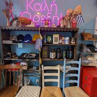  at Voula's Greek Sweets in Rochester