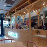 Inside at Pokawa - Metz in Metz