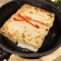 radish cake  at Y Q - 阿Q茶舍大里店  in Taichung