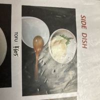   at Kanda Matsuya in Tokyo